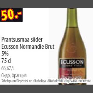Allahindlus - Prantsusmaa siider Ecusson Normandie Brut
