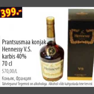 Allahindlus - Prantsusmaa konjak Hennessy V.S. karbis