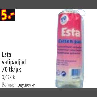 Allahindlus - Esta vatipadjad 70 tk/pk