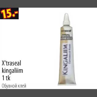 Allahindlus - Xtraseal kingaliim