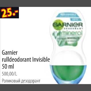 Allahindlus - Garnier rulldeodorant Invisible
