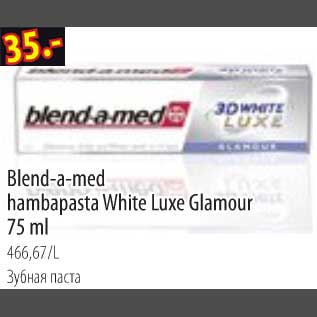 Allahindlus - Blend-a-med hambapasta White Luxe Glamour