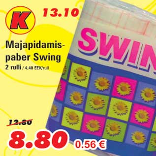 Allahindlus - Majapidamispaber Swing