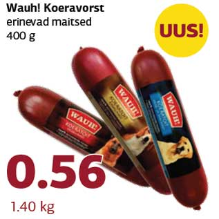 Скидка - Wauh! Колбаса для собак