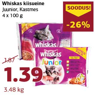 Скидка - Корм для кошек Whiskas