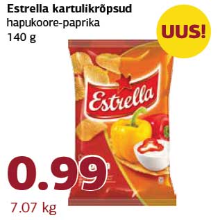 Скидка - Чипсы Estrella