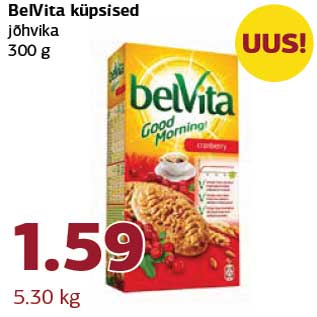 Скидка - Печенье Belvita