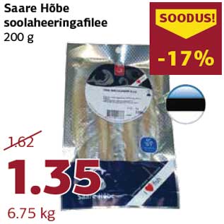 Скидка - Солёное филе сельди Saare Hõbe 200 г
