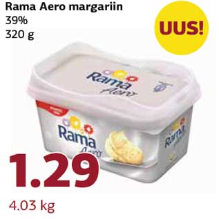 Allahindlus - Rama Aero margariin 39% 320 g