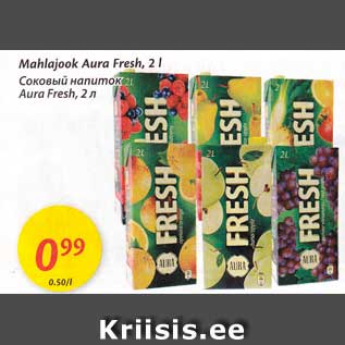 Скидка - Соковый напиток Aura Fresh, 2 л