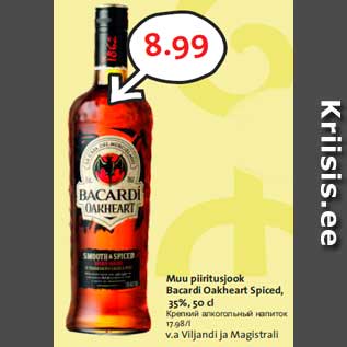 Allahindlus - Muu piiritusjook Bacardi Oakheart Spiced, 35%, 50 cl