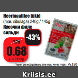 Allahindlus - Heeringafilee tükid