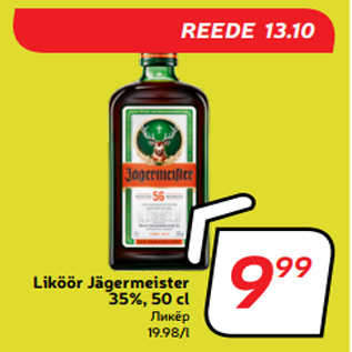 Allahindlus - Liköör Jägermeister 35%, 50 cl