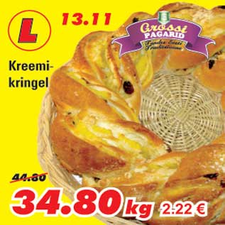 Allahindlus - Kreemikringel