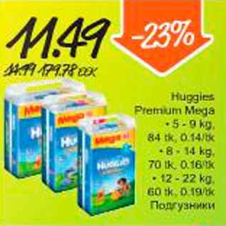 Allahindlus - Huggies Premium Mega