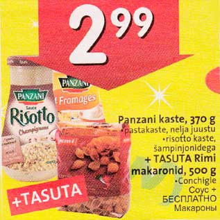 Allahindlus - Panzani kaste,370g+TASUTA Rimi makaronid, 500g
