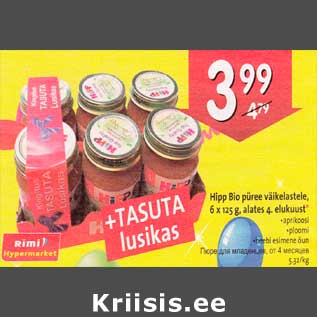 Allahindlus - Hipp Bio püree väikelastele, 6 x 125 g, alates 4 elukuust