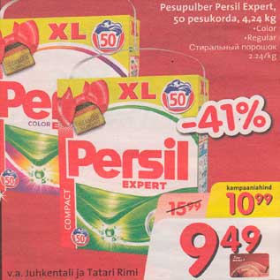 Allahindlus - Pesupulber Persil Expert, 50 pesukorda, 4,24 kg