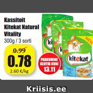 Allahindlus - Kassitoit Kitekat Natural Vitality