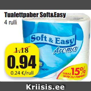 Скидка - Туалетная бумага Soft&Easy 4 рулона