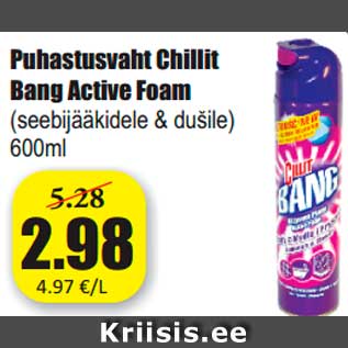 Скидка - Очищающая пена Chillit Bang