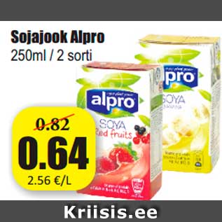 Скидка - Соевый напиток Alpro