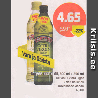 Allahindlus - Borges Ekstra õli, 500 ml + 250 ml