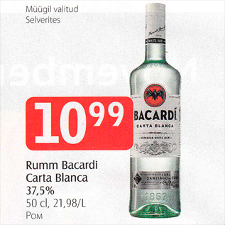 Allahindlus - Rumm Bacardi Carta Blanca