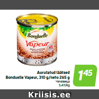 Allahindlus - Aurutatud läätsed Bonduelle Vapeur