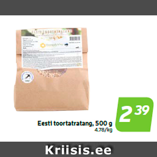 Allahindlus - Eesti toortatratang, 500 g