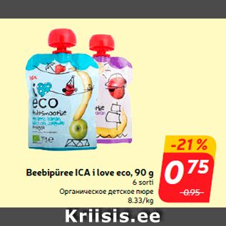 Allahindlus - Beebipüree ICA i love eco, 90 g