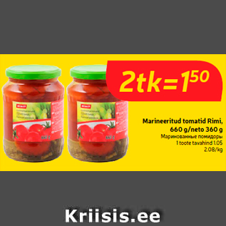 Allahindlus - Marineeritud tomatid Rimi, 660 g/neto 360 g