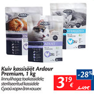 Allahindlus - Kuiv kassisööt Ardour Premium, 1 kg