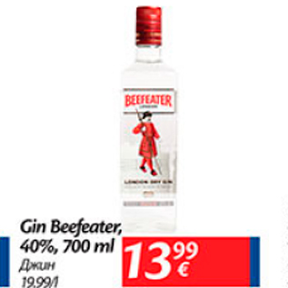 Allahindlus - Gin Beefeater