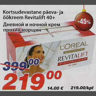 Allahindlus - Kortsudevastane päeva- ja öökreem Revitalift 40+