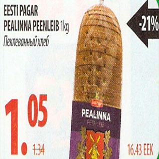 Allahindlus - Eesti Pagar Pealinna peenleib