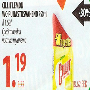 Allahindlus - Cillit lemon wc-puhastusvahend