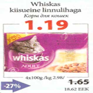 Allahindlus - Whiskas kiisueine linnulihaga