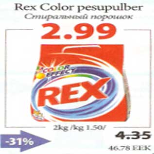 Allahindlus - Rex Color pesupulber