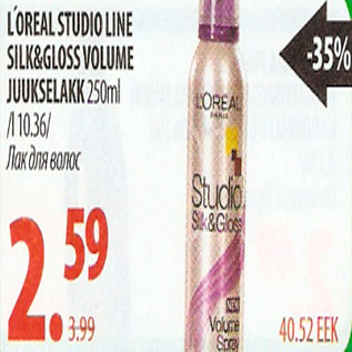 Allahindlus - L`oreal studio line silk&gloss volume juukselakk