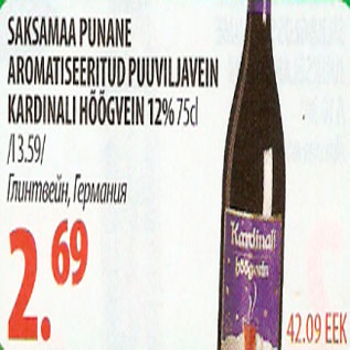 Allahindlus - Aromatiseeritud puuviljavein Kardinali hõõgvein