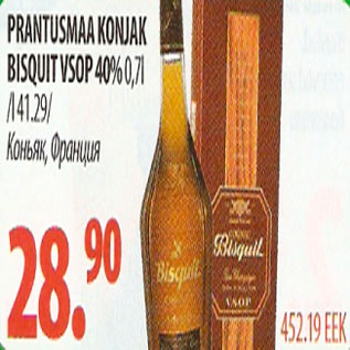 Allahindlus - Prantsusmaa konjak Bisquit VSOP