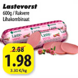 Скидка - Колбаса Rakvere