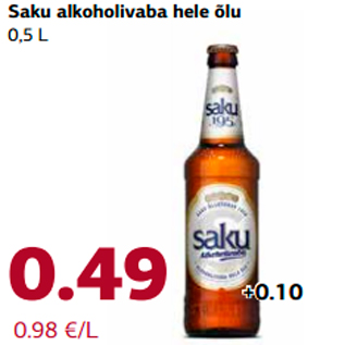 Allahindlus - Saku alkoholivaba hele õlu