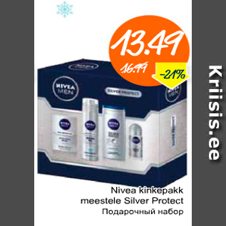 Allahindlus - Nivea kinkepakk meestele Silver Protect