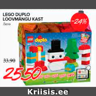 Allahindlus - LEGO DUPLO LOOVMÄNGU KAST