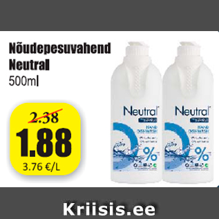 Allahindlus - Nõudepesuvahend Neutral 500 ml