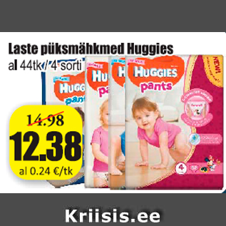 Allahindlus - Laste püksmähkmed Huggies