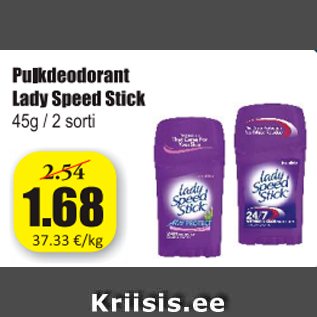 Allahindlus - Pulkdeodorant Lady Speed Stick