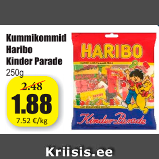 Скидка - Жевательные конфеты Haribo Kinder Parade 250 г